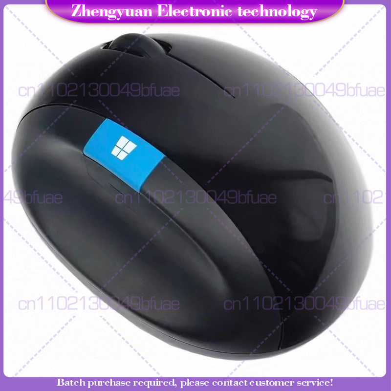 Home Office Of Microsoft - 1 unidade Nova do Mouse Ergonômico