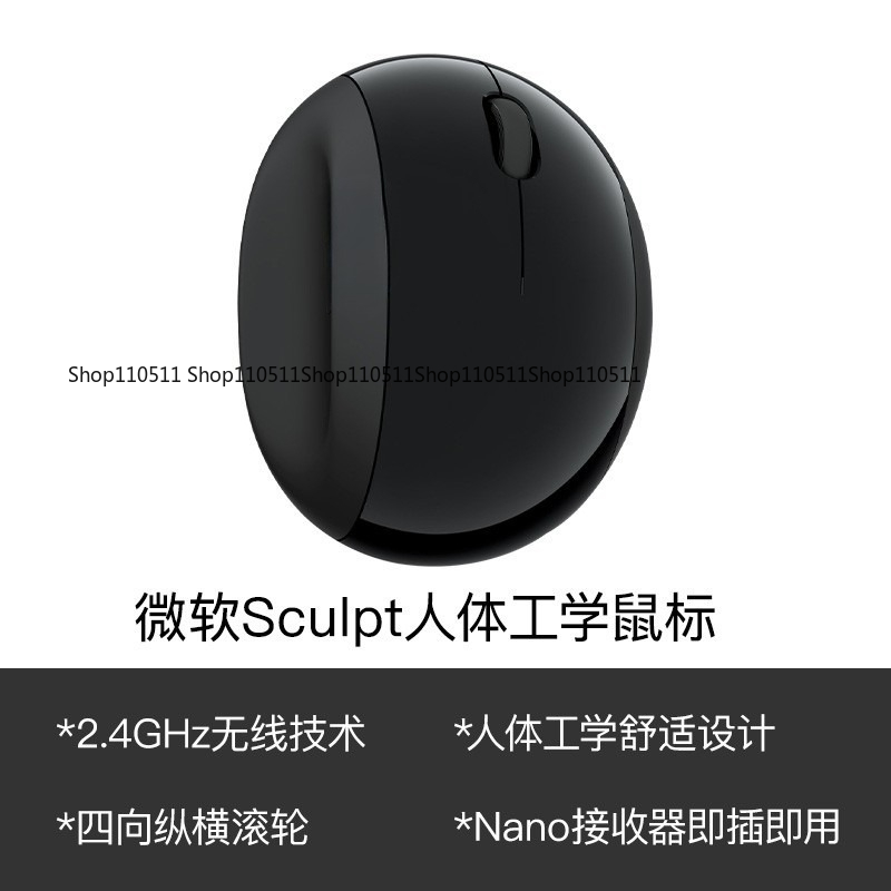 Mouse ergonômico sem fio Blue  - Home Office Of Microsoft avaliação e preço