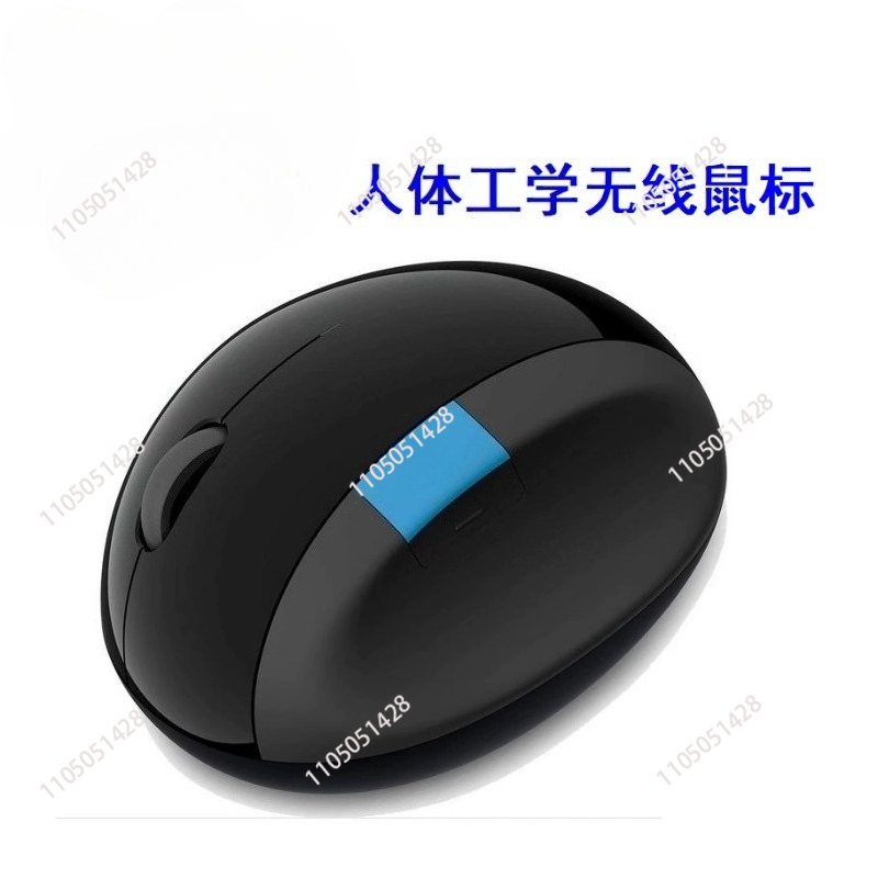 Segunda mão para mouse sem fio - Home Office Of Microsoft avaliação e preço
