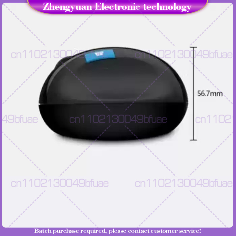 1 unidade Nova do Mouse Ergonô - Home Office Of Microsoft avaliação e preço