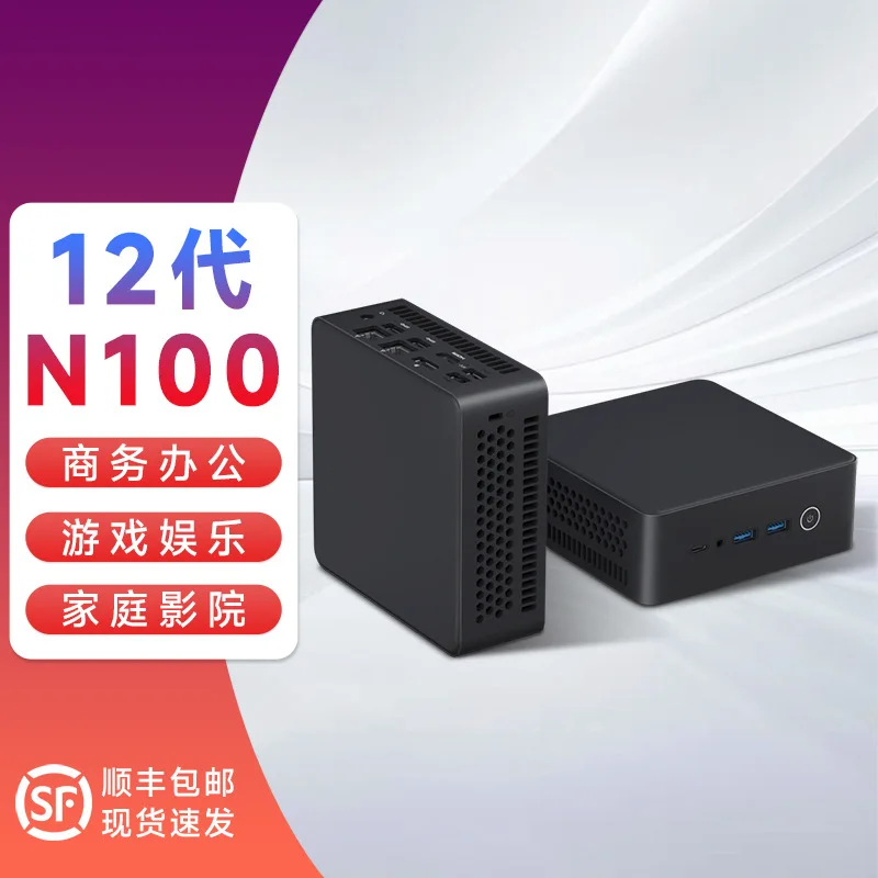 Mini computador N100 de 12ª ge - Home Office Of Microsoft avaliação e preço