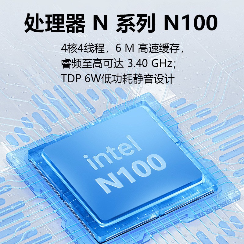 Mini computador N100 de 12ª ge - Home Office Of Microsoft avaliação e preço