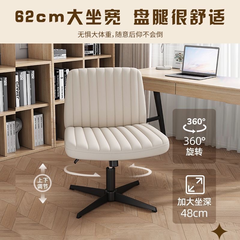Cadeira Gamer AOLIVIYA, Cadeir - Home Office Of Amazon avaliação e preço