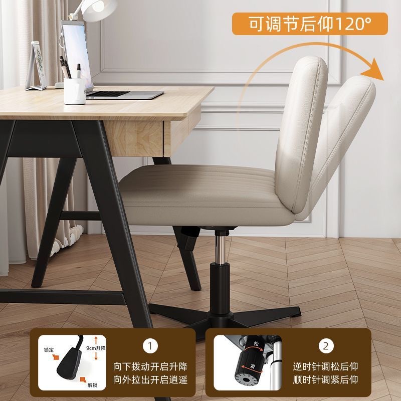 Cadeira Gamer AOLIVIYA, Cadeir - Home Office Of Amazon avaliação e preço